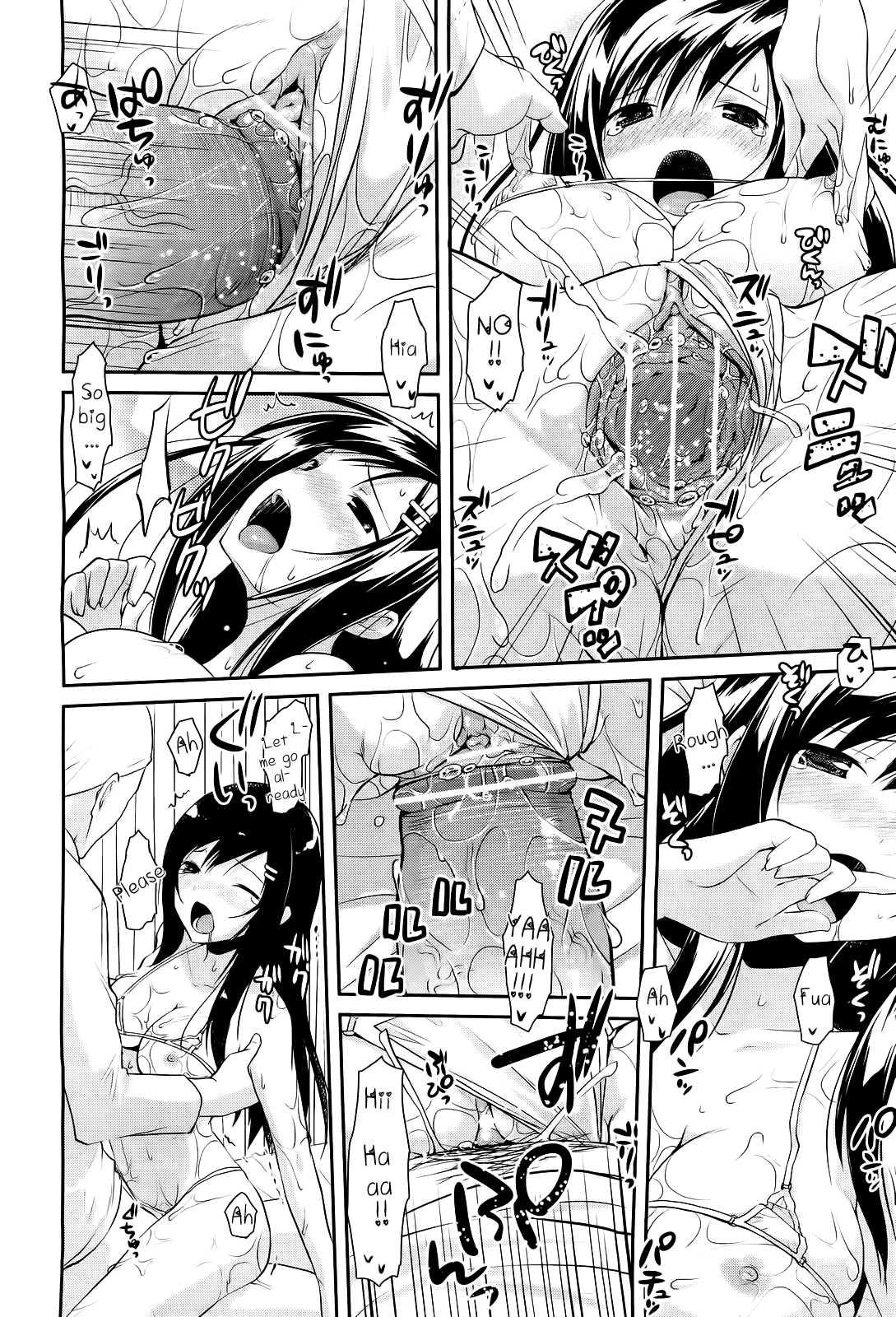 Wonderful Esthetics Chapter 1000 Page 16